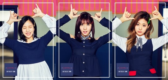 걸그룹 트와이스가 새 앨범 티저 사진을 공개했다. 사진은 멤버 미나, 모모, 쯔위(왼쪽부터) 티저 사진. /사진=JYP엔터테인먼트