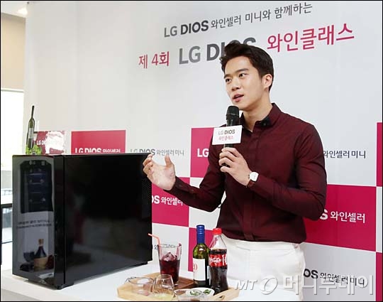 [사진]LG전자, 하석진과 함께 '제4회 디오스 와인클래스' 개최
