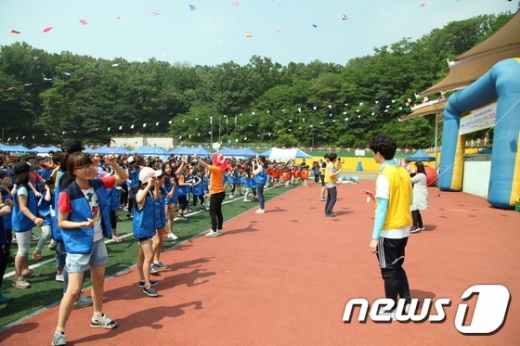 지난해 열린 강북구 지역 아동센터 한마음 체육대회(강북구 제공)© News1