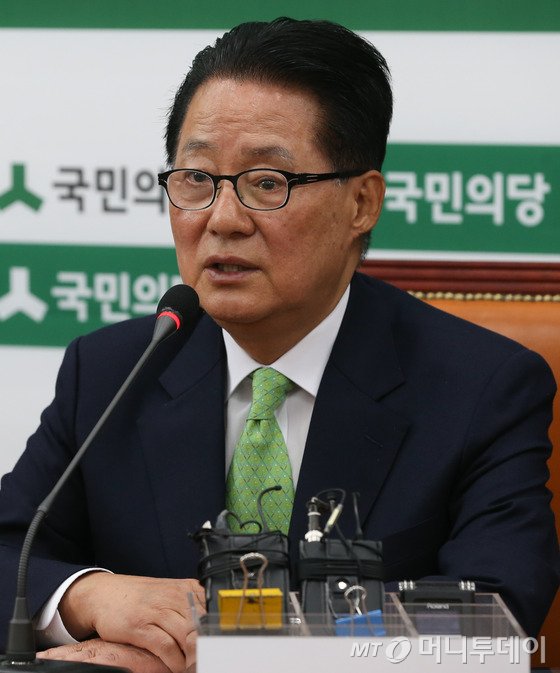 박지원 국민의당 전 대표2017.5.11/사진=뉴스1  