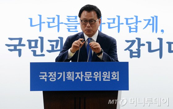  박광온 국정기획자문위원회 대변인. 2017.5.22/뉴스1  