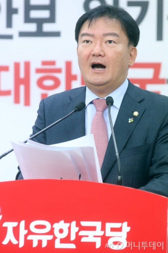 민경욱 자유한국당 의원/사진=머니투데이DB
