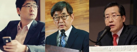 (사진 왼쪽부터)탁현민 행정관, 안경환 전 법무부장관 후보자, 홍준표 전 대선 후보