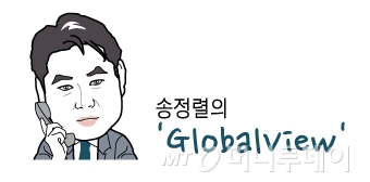 [ Globalview] 10, ⽺  ٲ峪