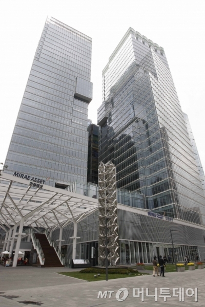 미래에셋금융그룹 센터원 빌딩