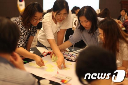 교사공동체 수업콘서트 모습. (교육부 제공) © News1