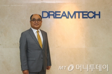 DREAMTECH CEO Kim Young-ho /Photo by Editor Song Ki-woo