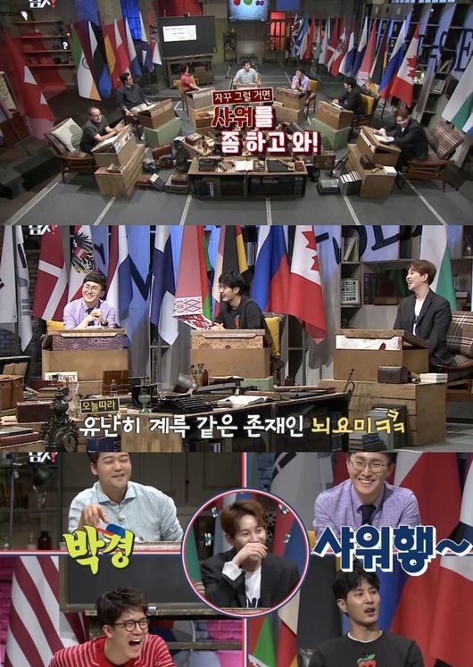 /사진=tvN 예능프로그램 '뇌섹시대- 문제적남자' 캡처