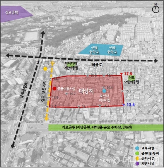 신월5동 주거환경관리사업 정비구역 위치도/자료제공=서울시