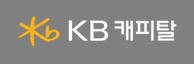 KB캐피탈, 올 상반기 629억원 순익…역대 최대
