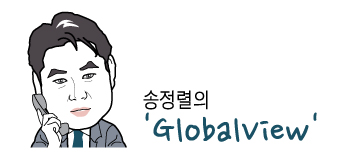 [ Globalview] ڸ ϴ '  '