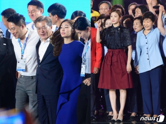 문재인 대통령과 어깨동무하고 있는 김연아(왼쪽), 박근혜 전 대통령과 김연아/사진=뉴시스, 뉴스1