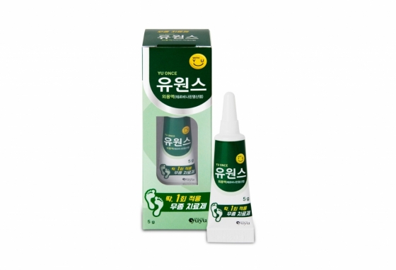 무좀치료제 유원스외용액 제품. /사진제공=유유제약