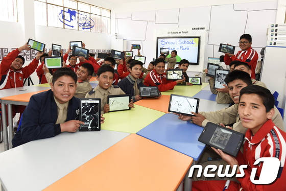 [사진]삼성전자, 페루 학생들 교육 격차 줄인다.