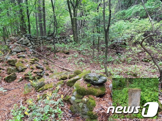 오대산 화전민터 흔적(국립공원관리공단 제공) © News1