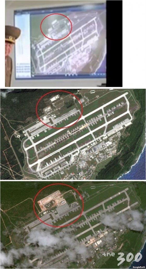 첫 번째 사진은 조선중앙TV에 등장한 앤더슨 공군기지 위성사진. 그 아래로 각각 2011년과 2017년 촬영된 구글 어스 이미지. 원안을 비교해 보면 조선중앙TV의 사진은 2011년의 건물과 도로, 녹지 모양과 동일하다./사진=VOA 뉴스 캡쳐