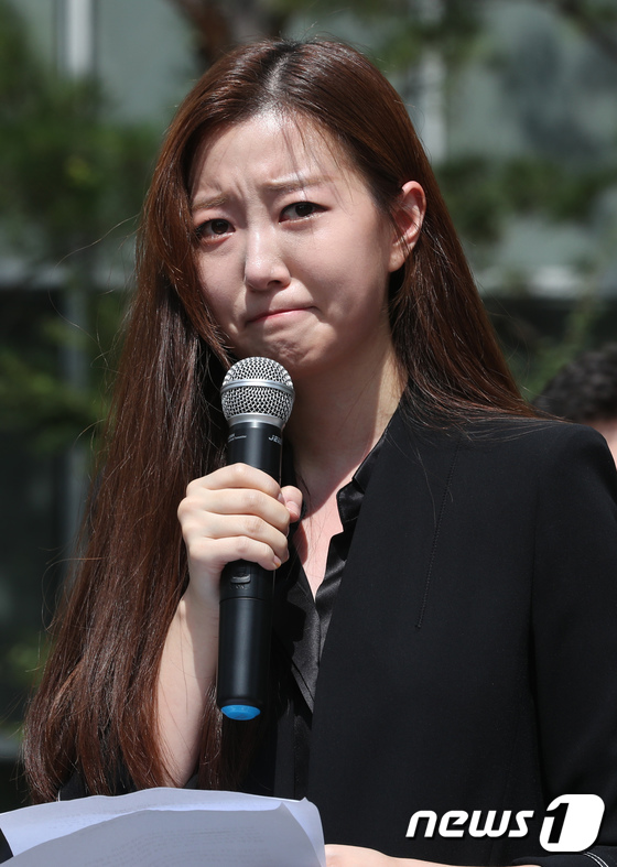 [사진]MBC아나운서들, 눈물의 기자회견