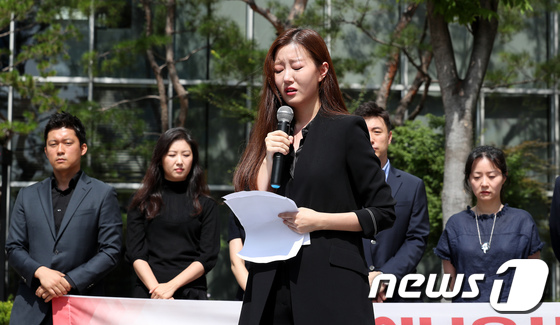 [사진]MBC 아나운서들, 제작거부 선언