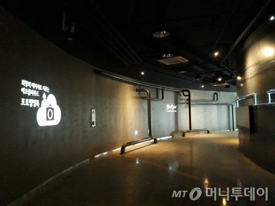 문화비축기지 5번탱크(이야기관) 내부/사진제공=서울시