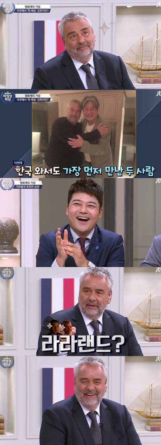 뤽 베송 감독/사진=JTBC'비정상회담'캡처