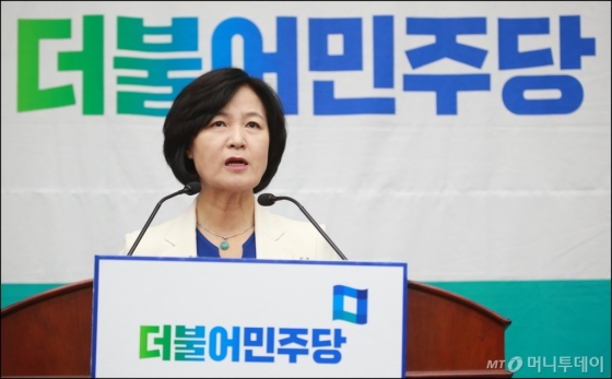 [사진]추미애, 자유한국당 복귀 촉구...'뭣이 중한디'