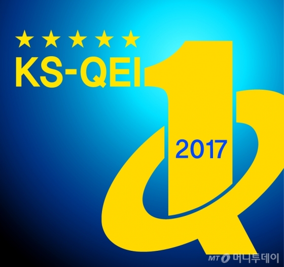 한국품질만족지수(KS-QEI) 로고/사진제공=한국타이어