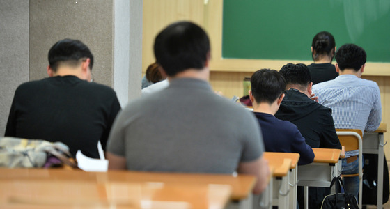 취업 관련 학원에서 학생들이 수업을 듣고 있다./사진=뉴스1