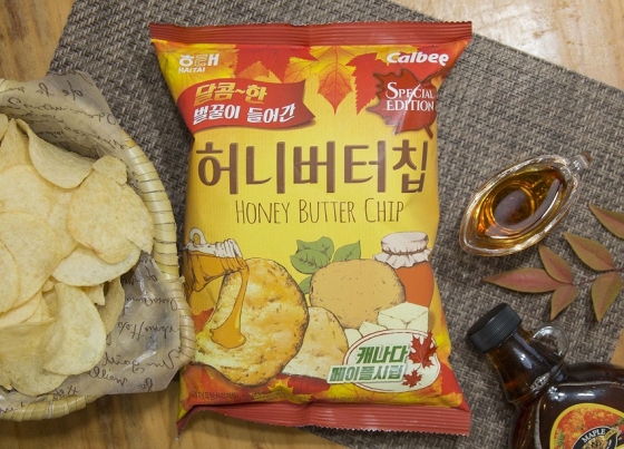 허니버터칩 메이플시럽/사진제공=해태제과식품