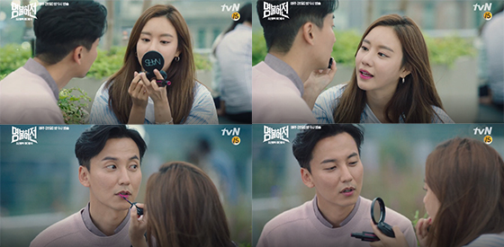 tvN '명불허전' 방송 화면 캡처/사진제공=나스(NARS)