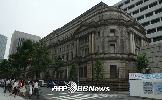 일본 도쿄에 있는 일본은행(BOJ) 본점/AFPBBNews=뉴스1