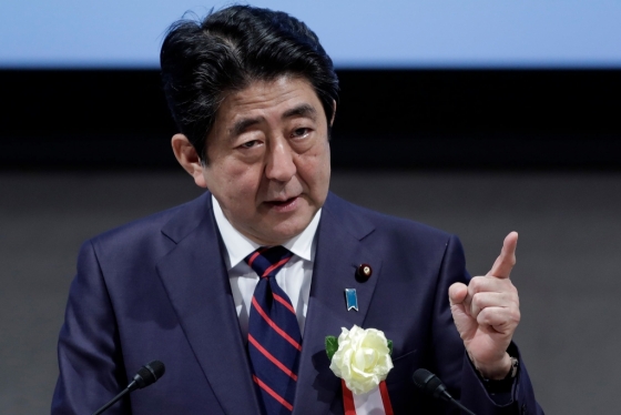 아베 신조 일본 총리/사진=블룸버그 