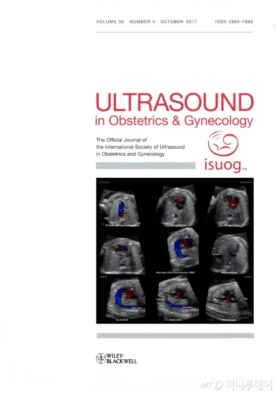 삼성메디슨은 삼성의 초음파 영상 기술이 전세계 초음파 산부인과 학계에 가장 영향력 있는 학술 저널 중 하나인 '세계 산부인과 초음파학회 공식 저널(UOG, Ultrasound in Obstetrics & Gynecology)' 10월호 표지에 실렸다고 밝혔다./사진=삼성메디슨