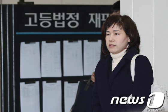 [사진]'정유라 특혜의혹' 관련 선고공판 출석하는 이인성 전 교수