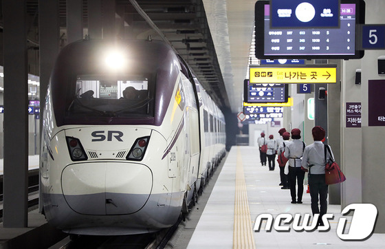 수서고속철도(SRT) 2017.1.9/뉴스1