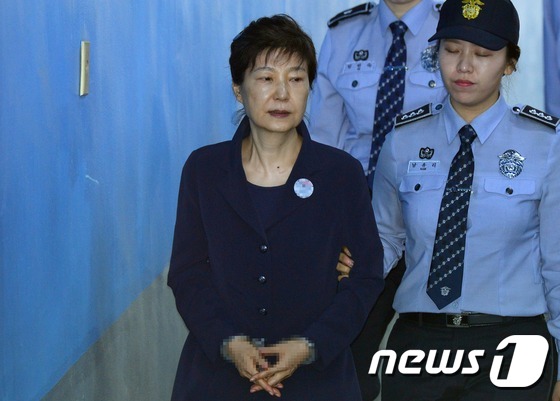박근혜 전 대통령. /뉴스1 © News1 오대일 기자