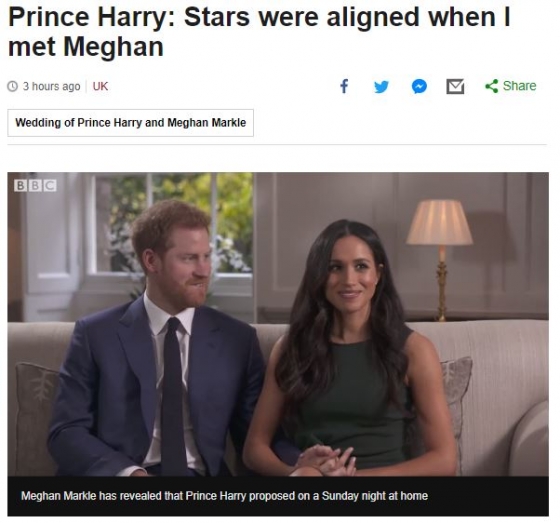 영국 해리왕자(왼쪽), 메건 마크리/사진=BBC 캡처