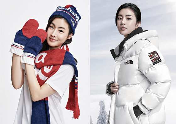 노스페이스 홍보대사인 배우 강소라가 '평창동계올림픽 리미티드 에디션' 제품을 착장한 모습/사진제공=영원아웃도어