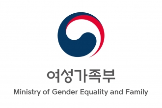 부산·사천·함안 '아동·여성안전 지역연대' 우수기관 선정