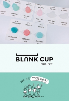 이지앤모어의  월경컵 프로젝트 ‘블랭크 컵 프로젝트’ /사진제공=와디즈 x이지앤모어