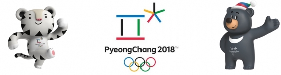2018 평창동계올림픽 공식 엠블럼과 공식 마스코트(수호랑, 반다비) /사진=평창동계올림픽 조직위원회