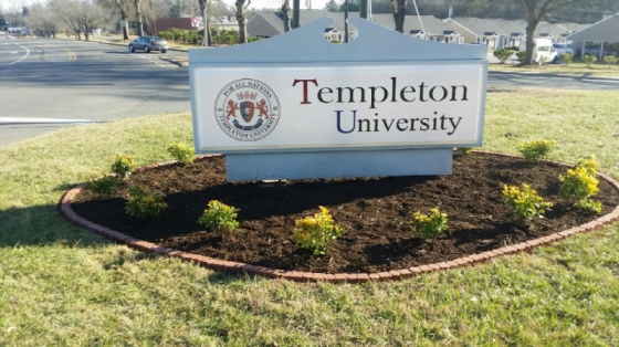 미국 노스캐롤라이나 주 한 교회 앞에 설치된 템플턴대 상징물 /사진제공=템플턴대