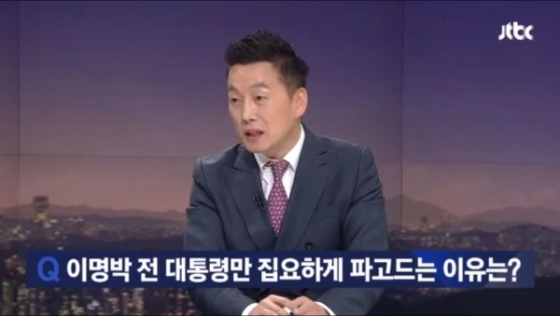 지난 3일 방송된 JTBC '뉴스룸'에 출연한 정봉주 전 의원 /사진=JTBC '뉴스룸' 방송 화면 캡처