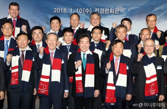 [사진]평창동계올림픽 후원기업 신년 다짐회