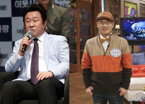 임하룡(왼쪽), 조금산/머니투데이 DB,SBS스타뉴스