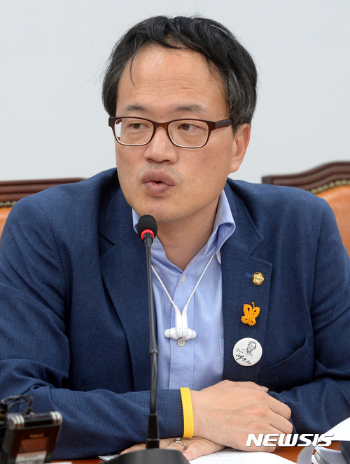 박주민 의원, 종부세 인상 논의 본격화 촉구…"주택, 투기대상 아냐"