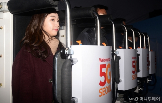 [사진]김연아, 긴장되는 스노우 드래프트