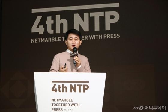 방준혁 넷마블게임즈 이사회 의장이 6일 서울 신도림 쉐라톤호텔에서 진행된 '제4회 NTP'에 참석해 미래 비전 및 경영 전략에 대해 설명하고 있다./ 사진=넷마블게임즈