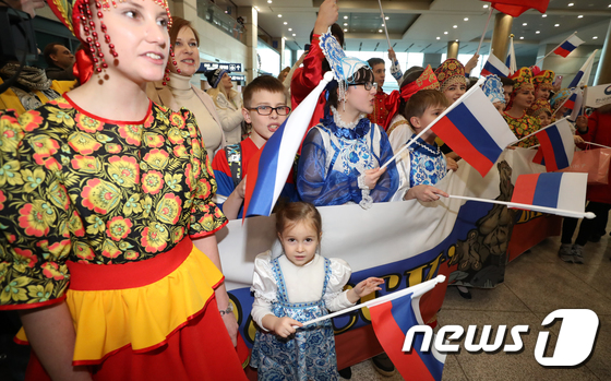 [사진]'러시아 선수들 응원하러 왔어요'