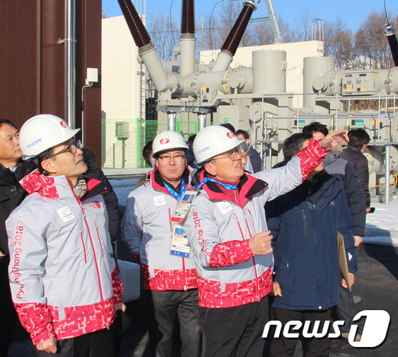 [사진]산업부 에너지자원실장, 올림픽 대비 전력시설 점검