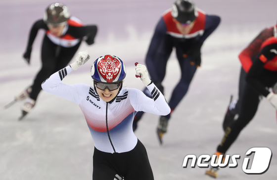 [사진]최민정 '1500m 결승 짜랏한 우승'